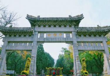 保定南市天气预报十五天